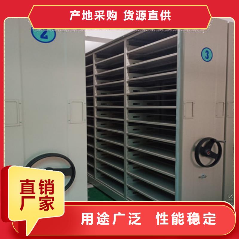免费安装【凯美】智能回转档案柜