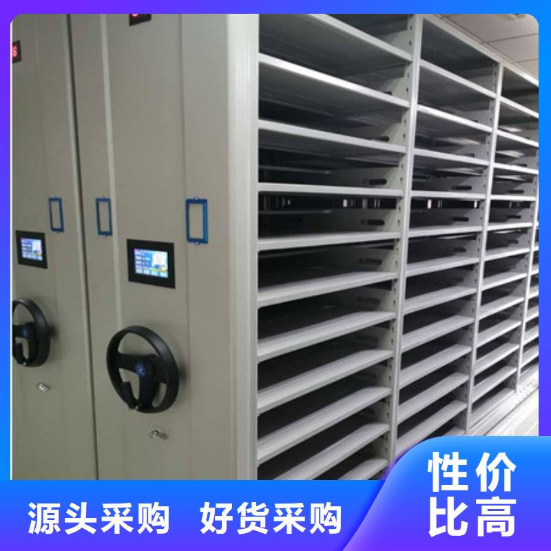 产品使用误区【凯美】文昌市光盘密集柜