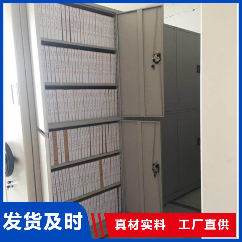 诚信经商【凯美】机械式手摇密集柜