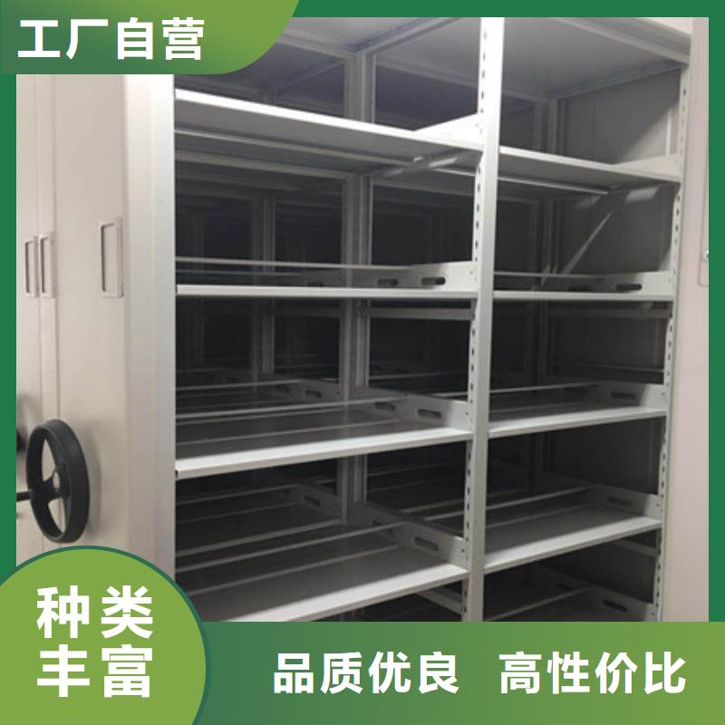 产品使用误区【凯美】文昌市光盘密集柜