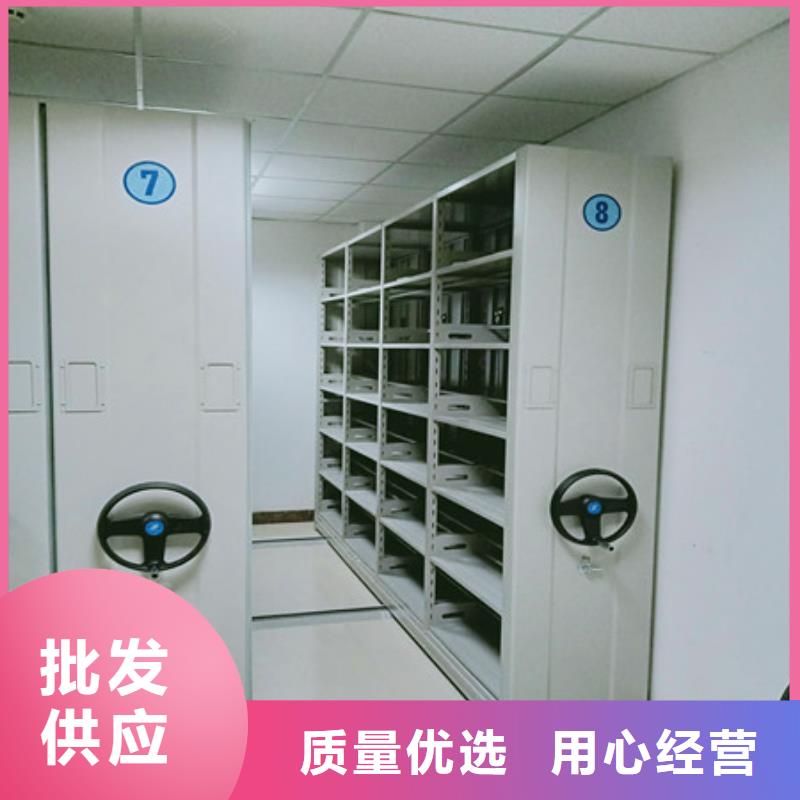 厂家服务为先【凯美】陵水县档案室文件密集架