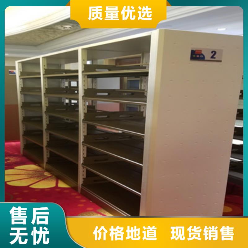 产品的常见用处【凯美】保亭县智能表库密集柜