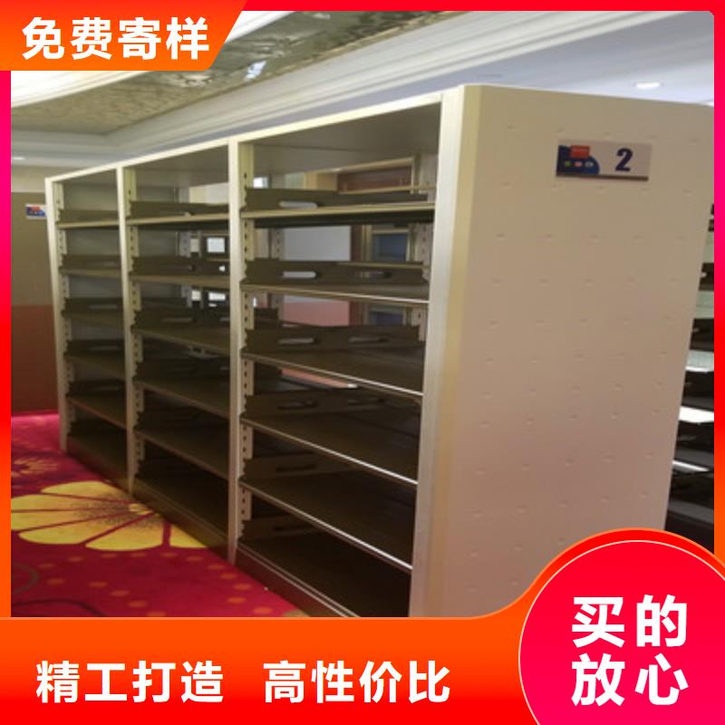 产品的选择和使用秘籍【凯美】樟木密集架