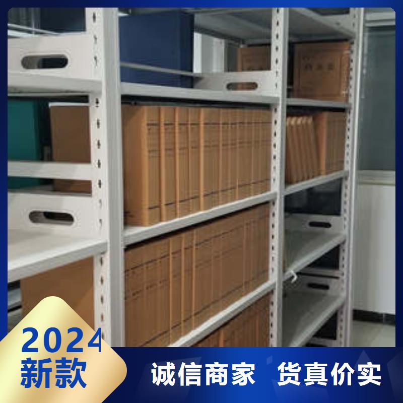 厂家批发凉片密集柜_凉片密集柜