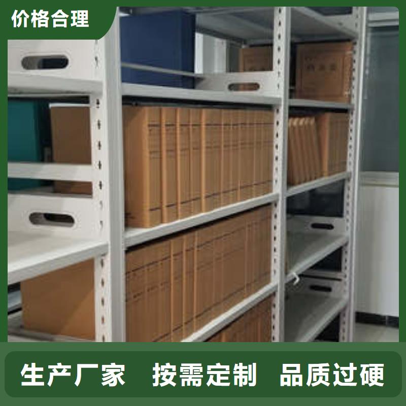 产品的选择和使用秘籍【凯美】樟木密集架