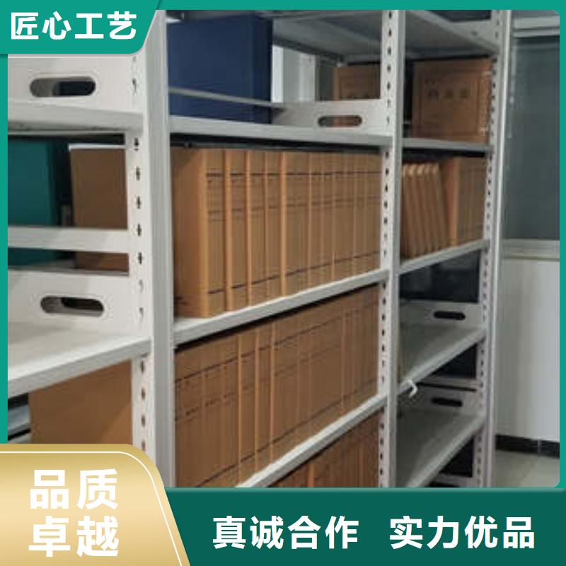 产品分类选择的相关知识【凯美】樟木密集架