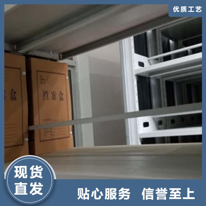 厂家的好处和积影响【凯美】服装存放密集柜