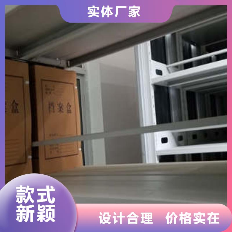 新的服务【凯美】圆盘式手动密集柜