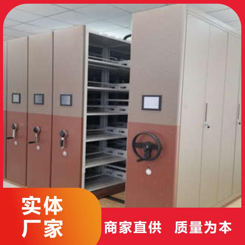 产品分类选择的相关知识【凯美】樟木密集架