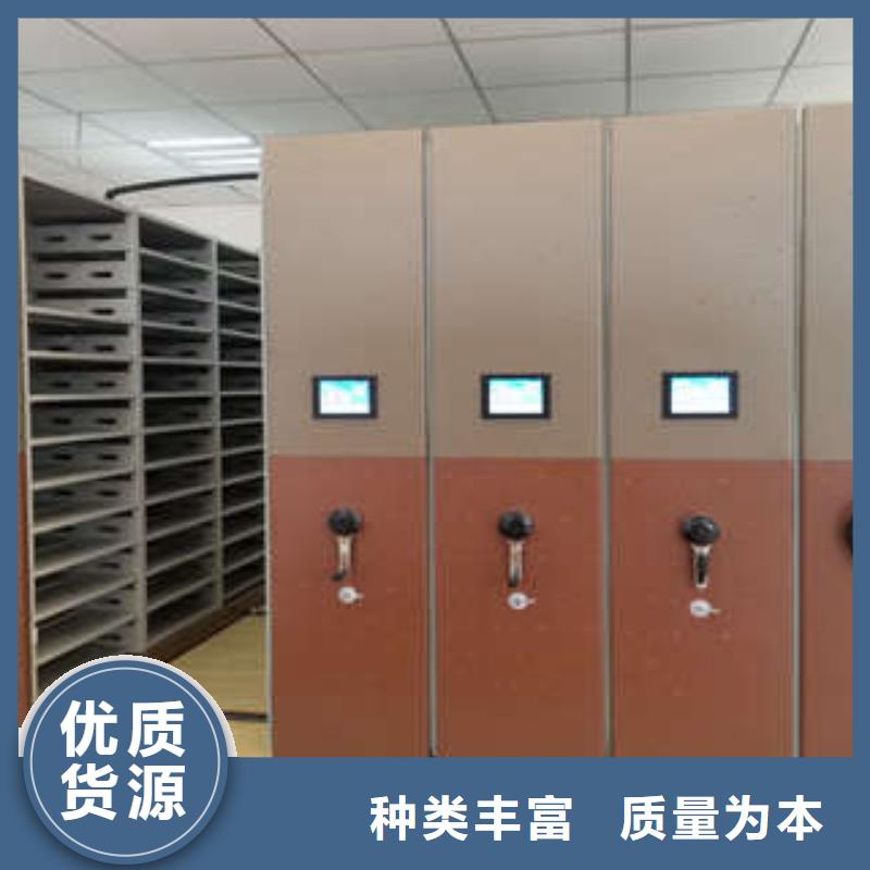 尽善尽美【凯美】电子保密柜