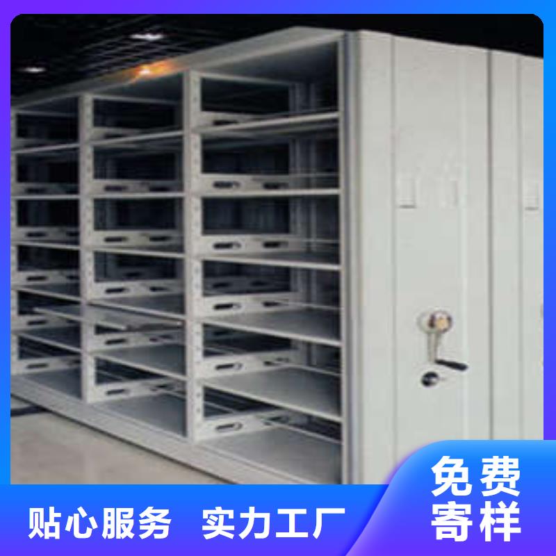 柱式手动密集架老品牌值得信赖