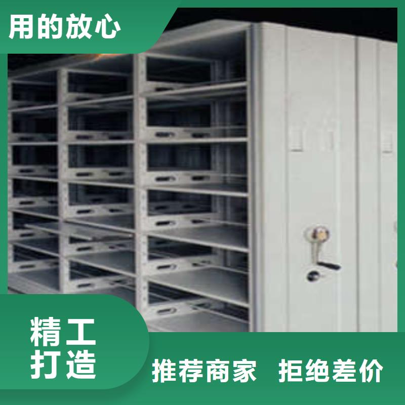 产品分类选择的相关知识【凯美】樟木密集架