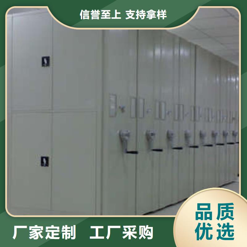 的图纸密集架厂家