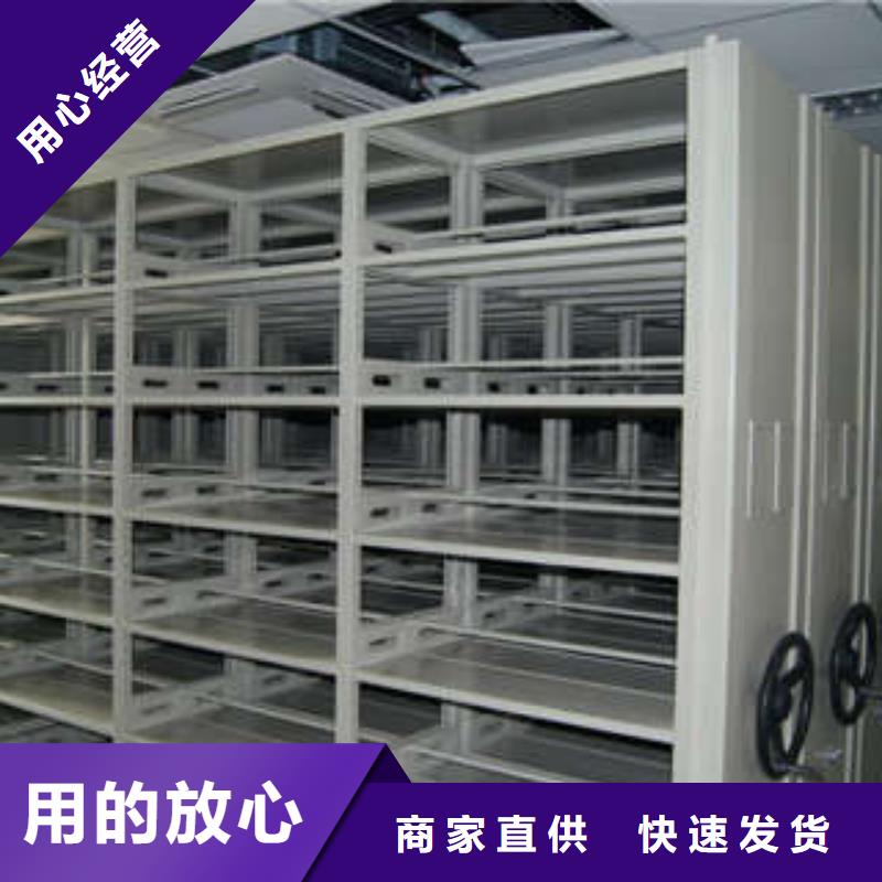 行业的现状并持续发展【凯美】智能选层柜