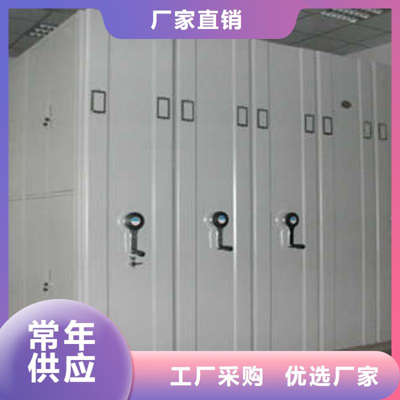 产业市场发展将趋于平稳增长【凯美】手摇档案密集架