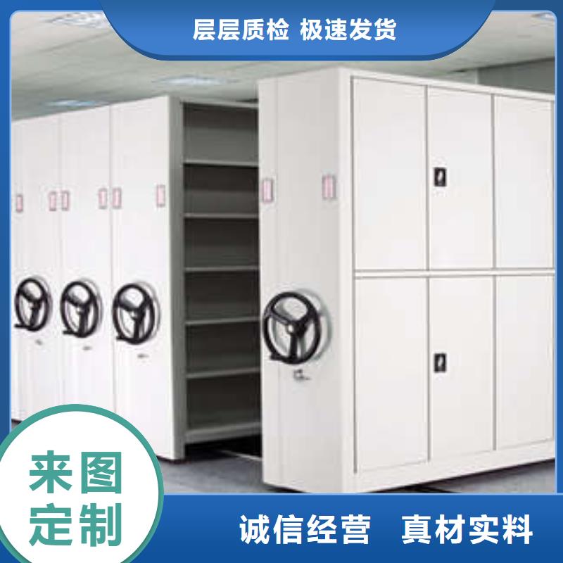 行业跟随技术发展趋势【凯美】手摇动密集架