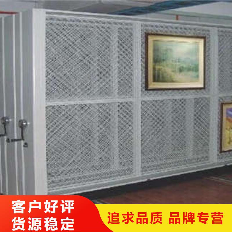 增创优势【凯美】密集手摇移动书柜