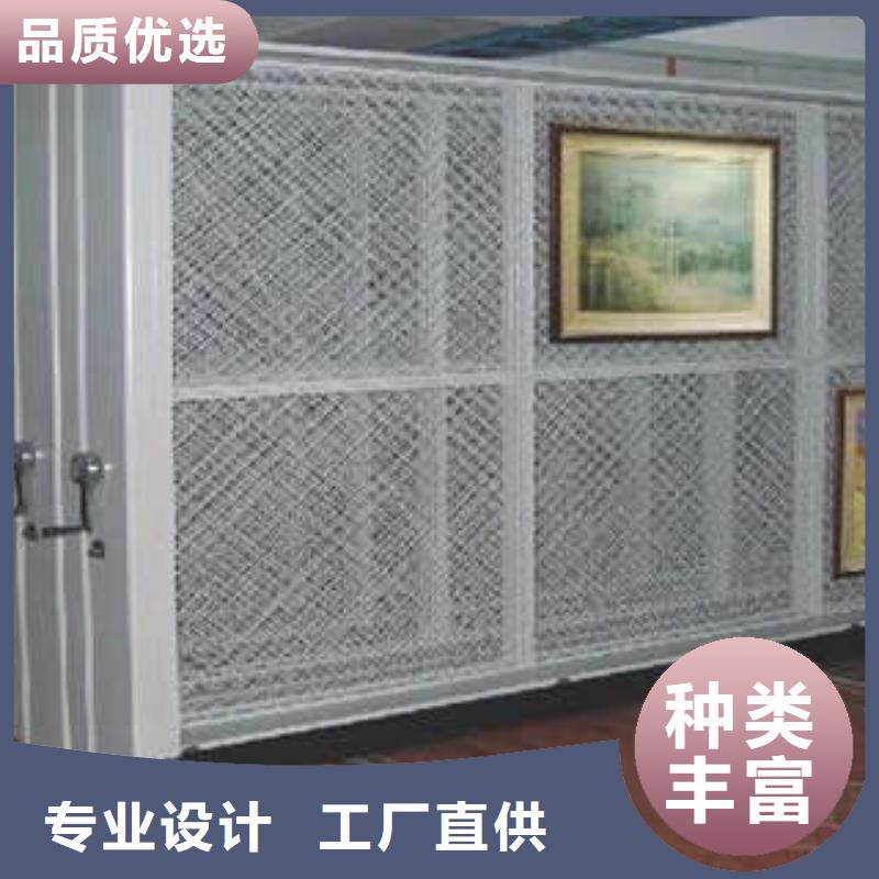 产品运用时的禁忌【凯美】智能档案柜