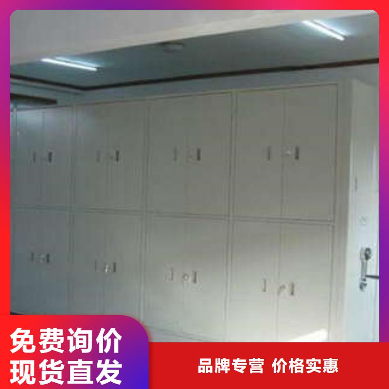 厂家的好处和积影响【凯美】服装存放密集柜