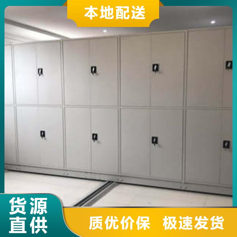 产品分类选择的相关知识【凯美】樟木密集架