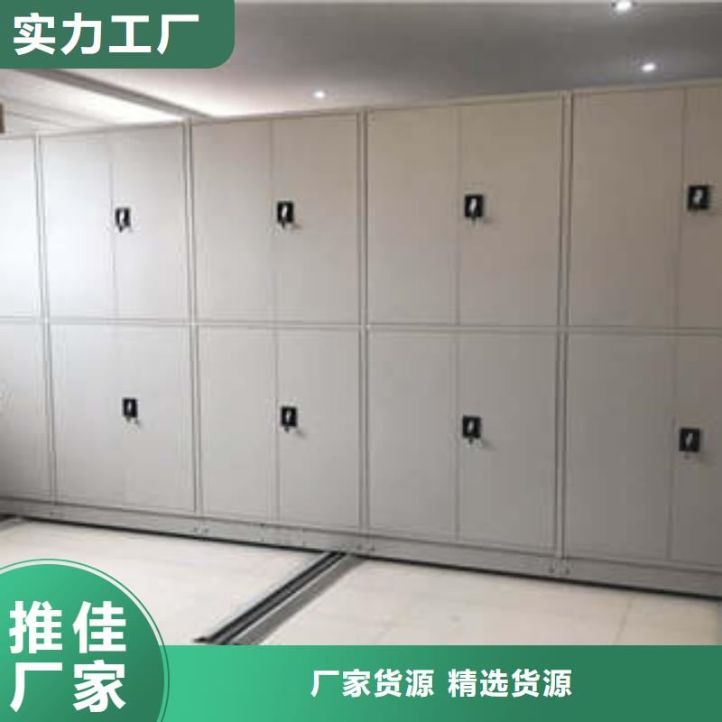 行业的现状并持续发展【凯美】智能选层柜