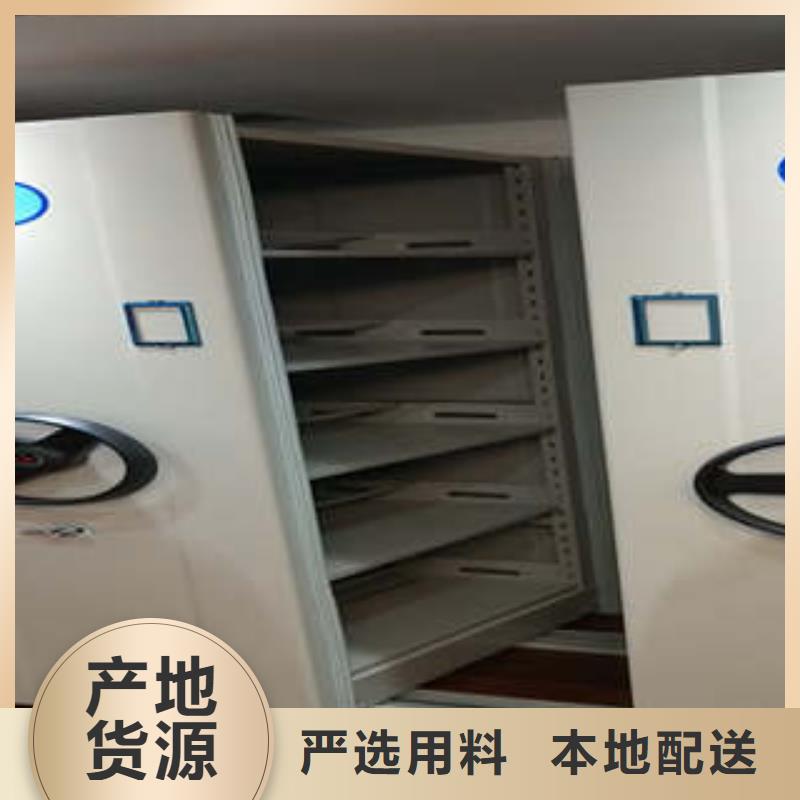 产品的性能与使用寿命【凯美】图纸密集架