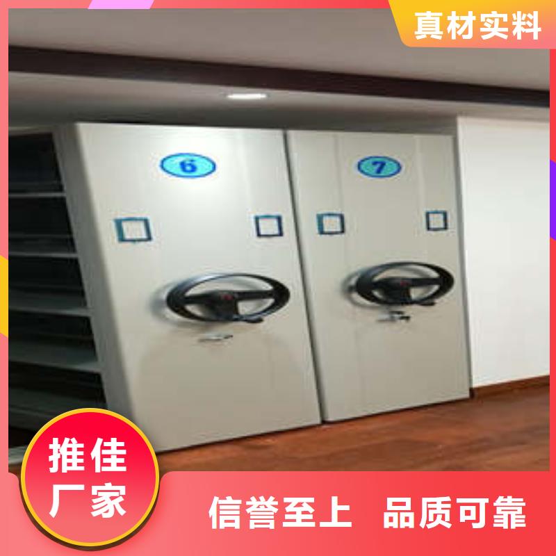 厂家的好处和积影响【凯美】服装存放密集柜