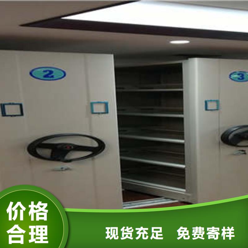 产品分类选择的相关知识【凯美】樟木密集架
