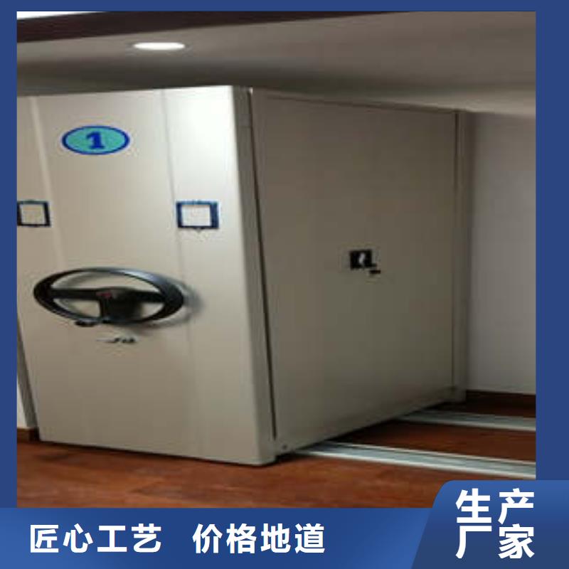 行业的现状并持续发展【凯美】智能选层柜