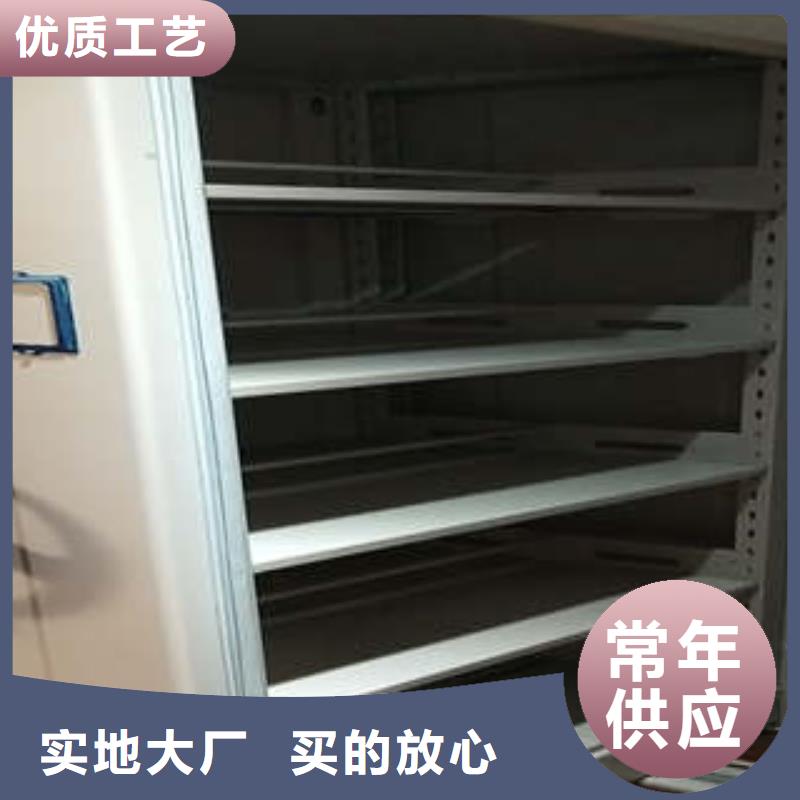 厂家的好处和积影响【凯美】服装存放密集柜