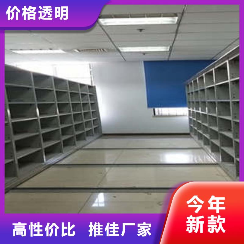 技术咨询【凯美】种子密集架