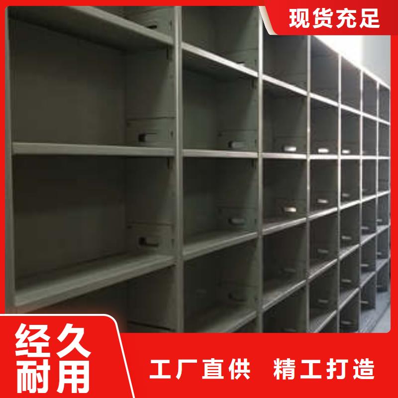 厂家的好处和积影响【凯美】服装存放密集柜