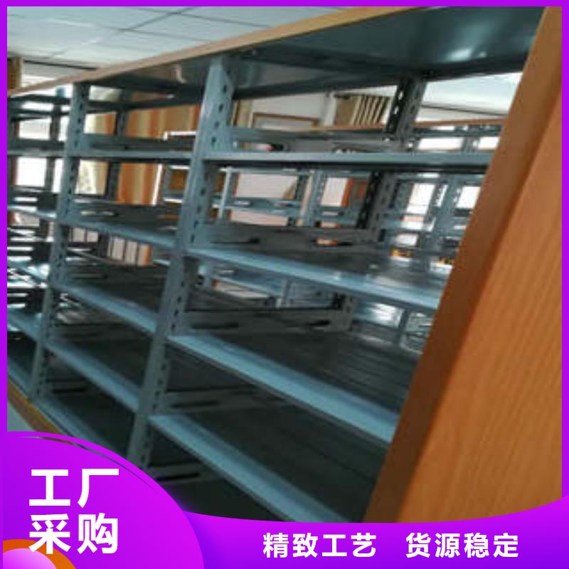 标新立异【凯美】挂网式密集架