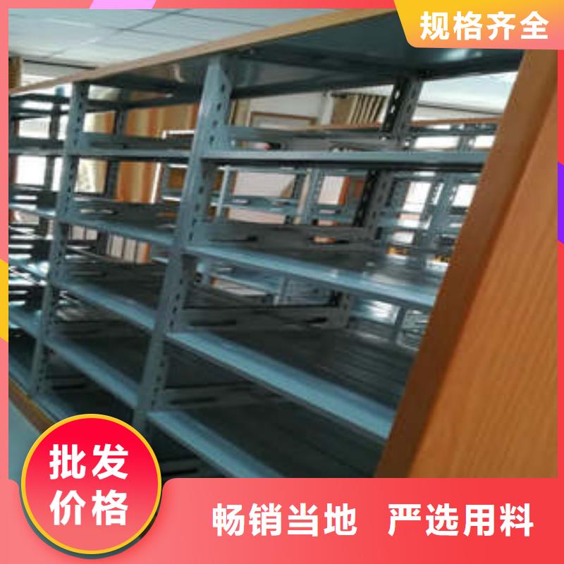 欢迎选购【凯美】挂画密集柜