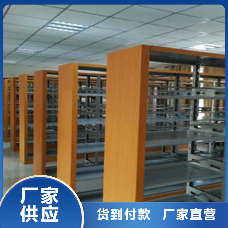 厂家的好处和积影响【凯美】服装存放密集柜