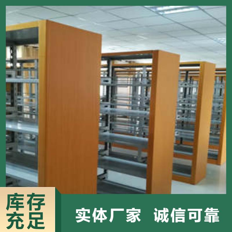 尽善尽美【凯美】电子保密柜