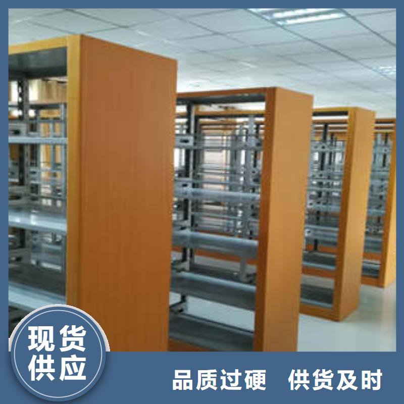 产品分类选择的相关知识【凯美】樟木密集架