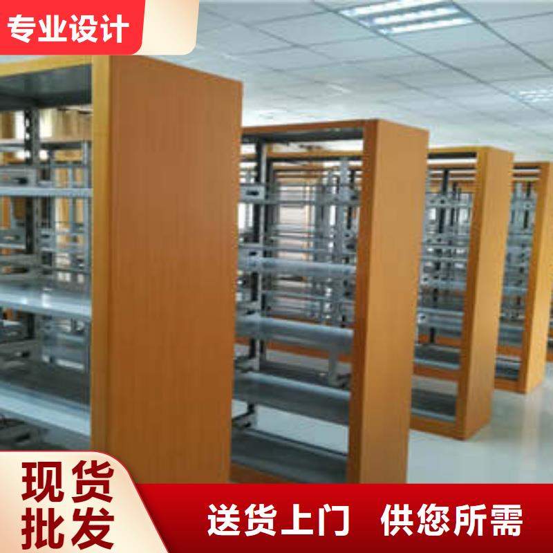 产品分类选择的相关知识【凯美】樟木密集架