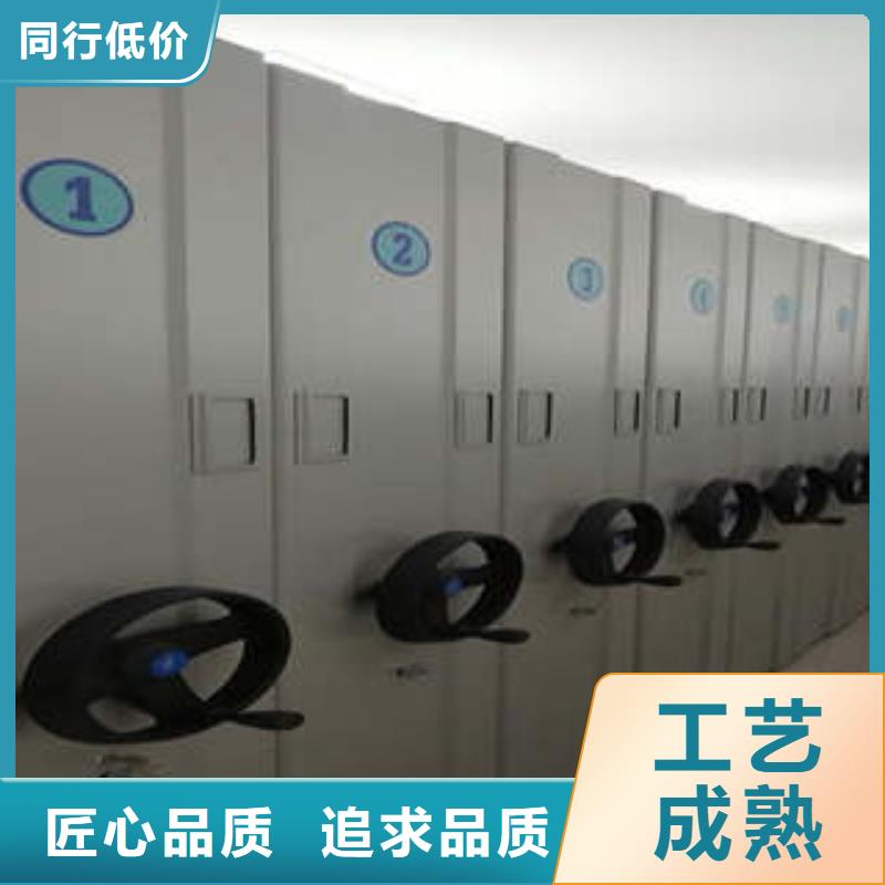 服务放心【凯美】挂网式密集架