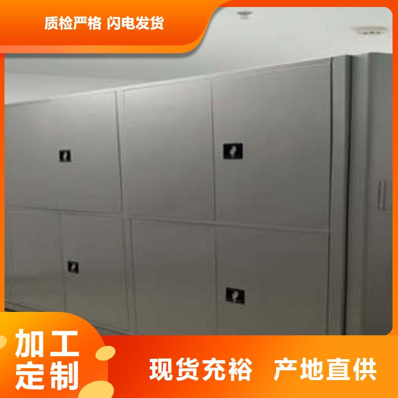 行业的现状并持续发展【凯美】智能选层柜