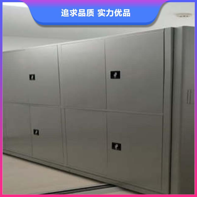 咨询合作【凯美】密集手摇式移动柜