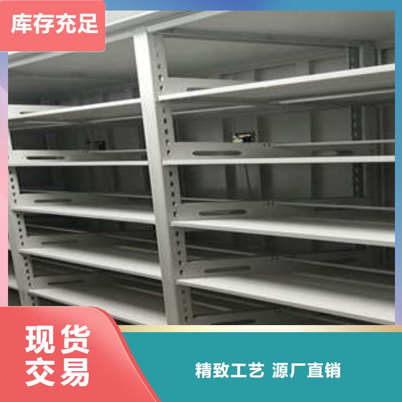 产业市场发展将趋于平稳增长【凯美】手摇档案密集架