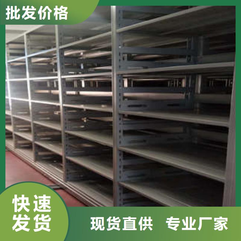 行业的现状并持续发展【凯美】智能选层柜