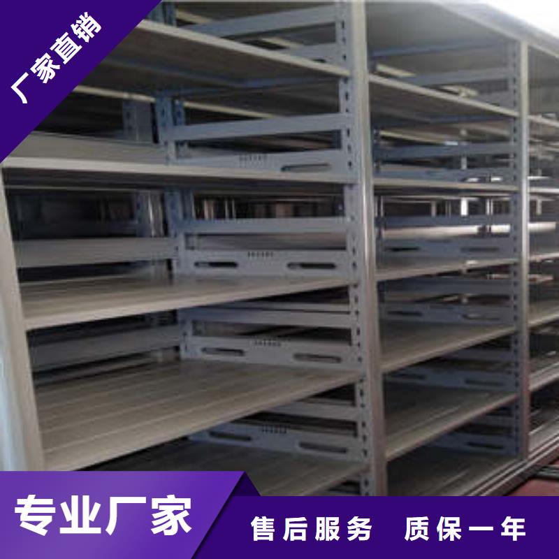 产品分类选择的相关知识【凯美】樟木密集架