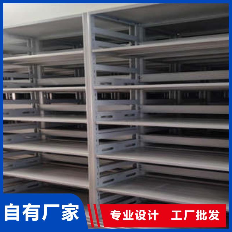更多咨询【凯美】书画密集柜