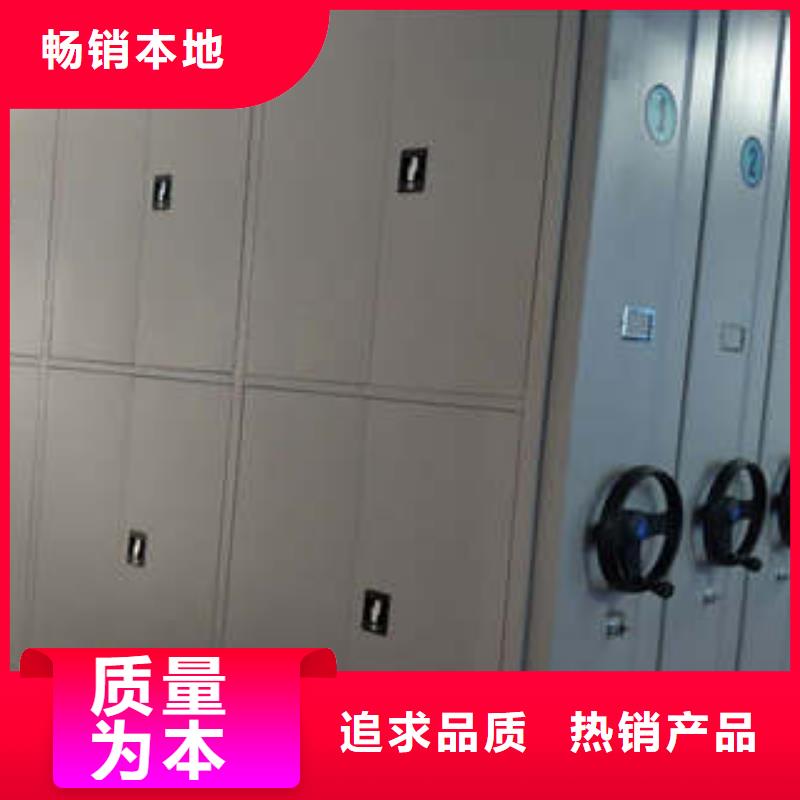 产品分类选择的相关知识【凯美】樟木密集架