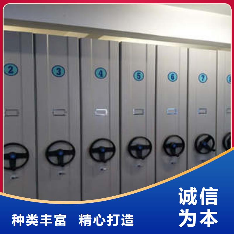 产业市场发展将趋于平稳增长【凯美】手摇档案密集架