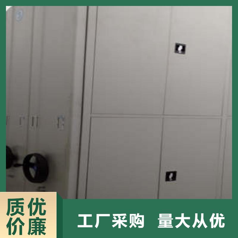 如何选择【凯美】移动型密集架