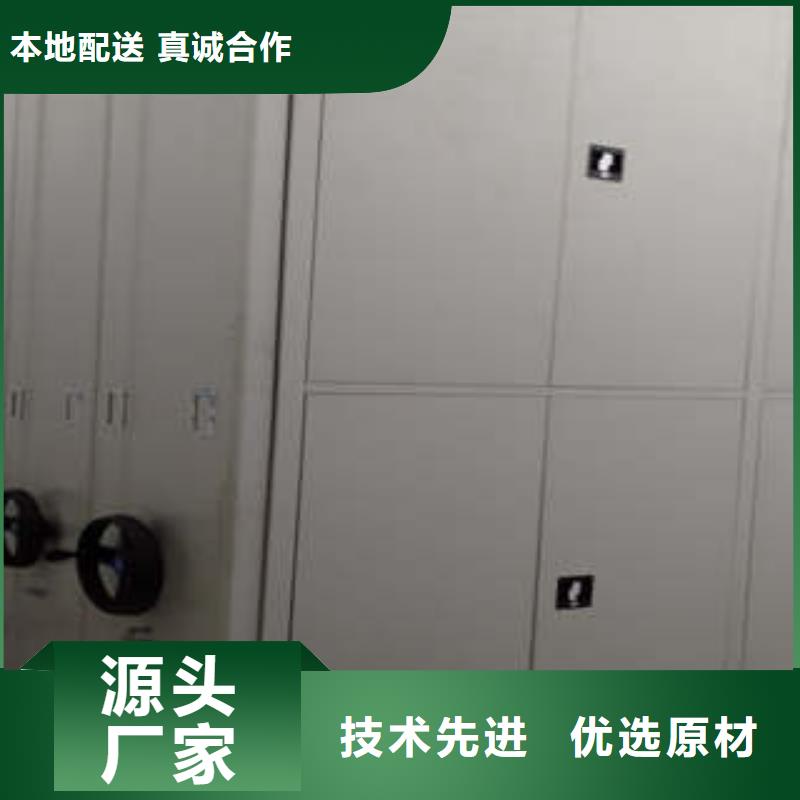 产品分类选择的相关知识【凯美】樟木密集架