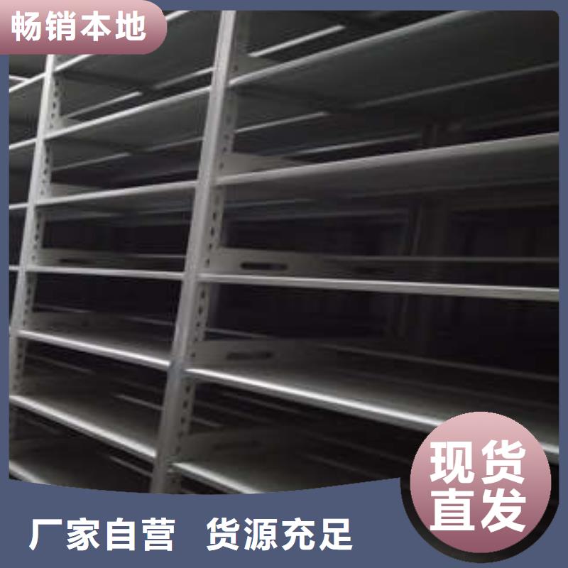 产品的选择和使用秘籍【凯美】樟木密集架